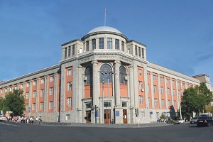 Yerevan State Medical University